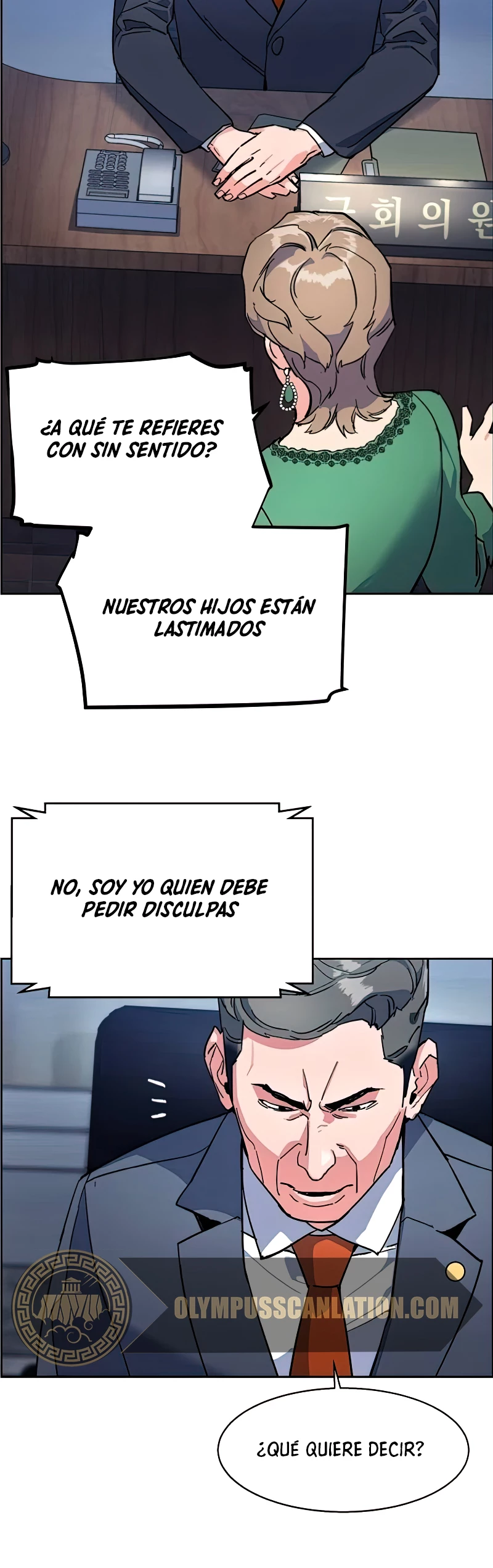 Inscripcion de mercenarios Capitulo 8 página 85
