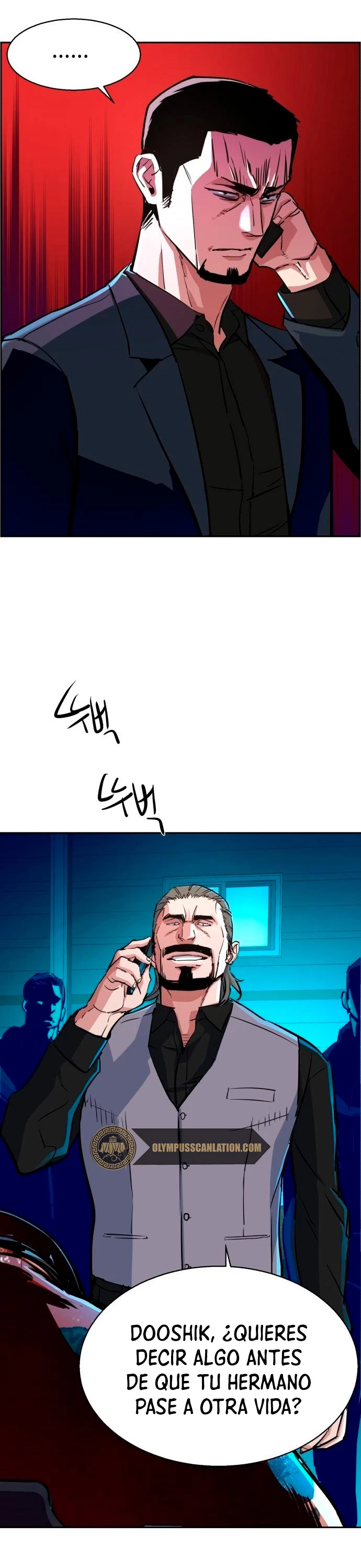 Inscripcion de mercenarios Capitulo 80 página 32