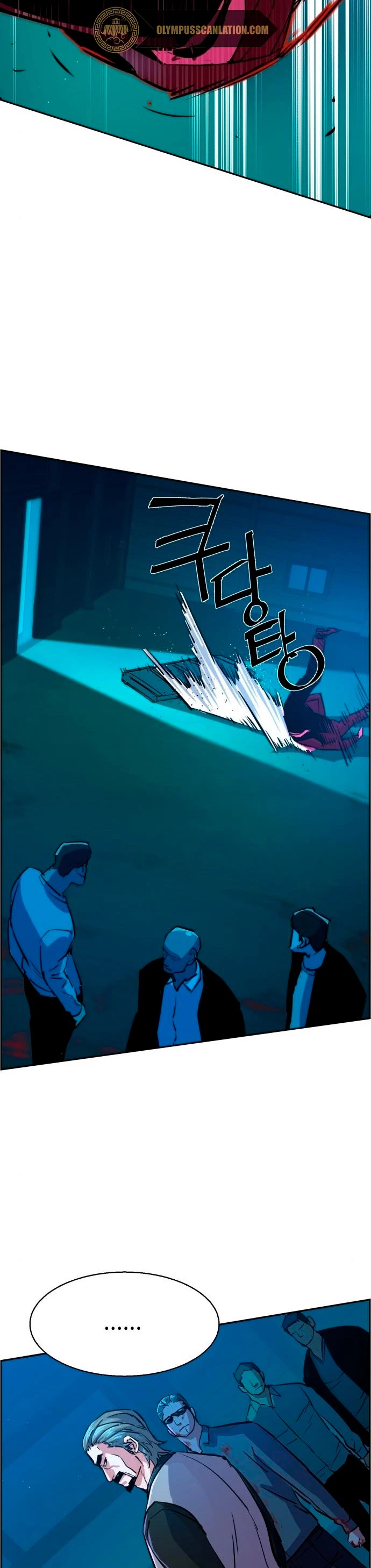 Inscripcion de mercenarios Capitulo 80 página 40
