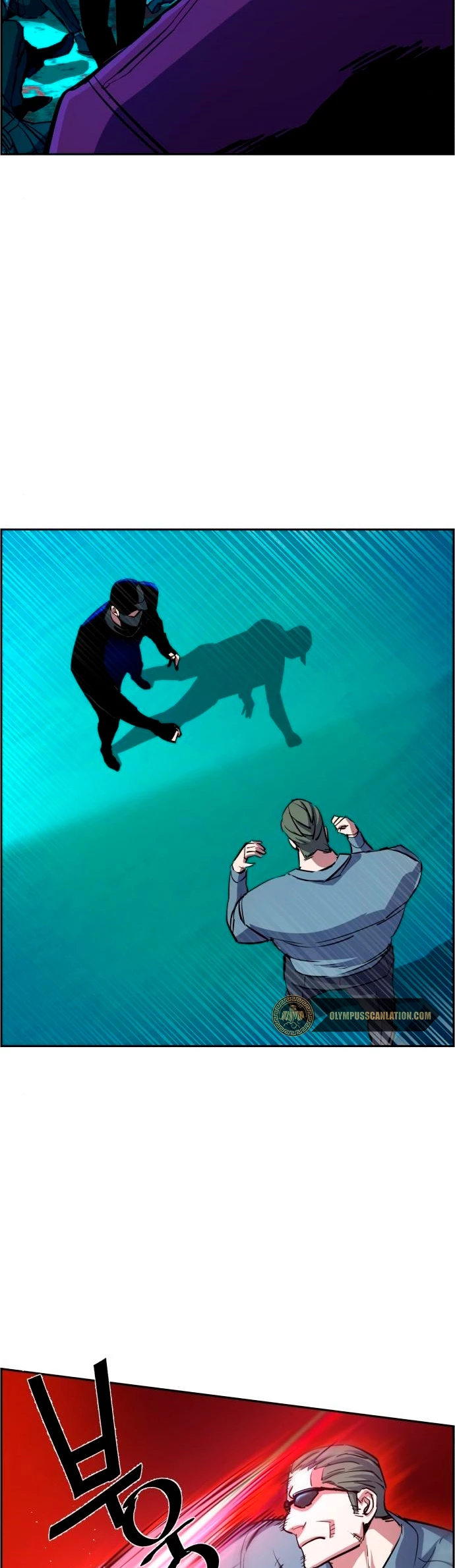 Inscripcion de mercenarios Capitulo 81 página 21