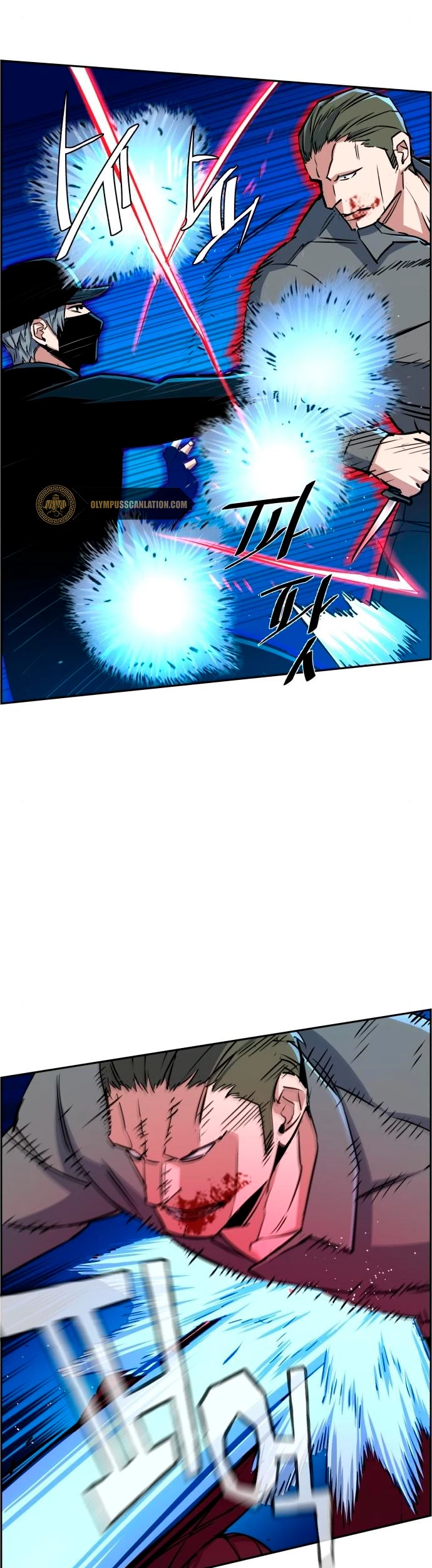 Inscripcion de mercenarios Capitulo 81 página 29