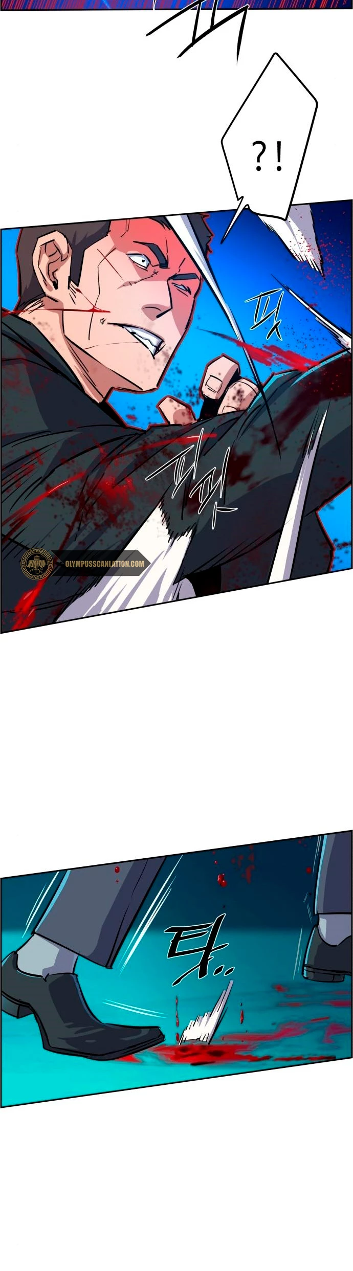 Inscripcion de mercenarios Capitulo 81 página 36