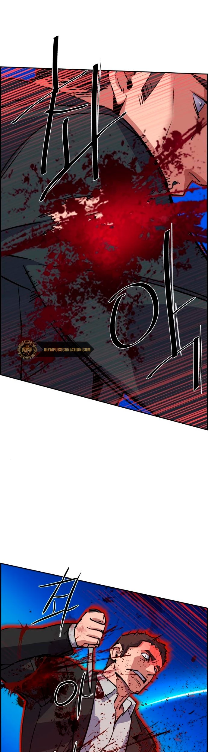 Inscripcion de mercenarios Capitulo 81 página 37
