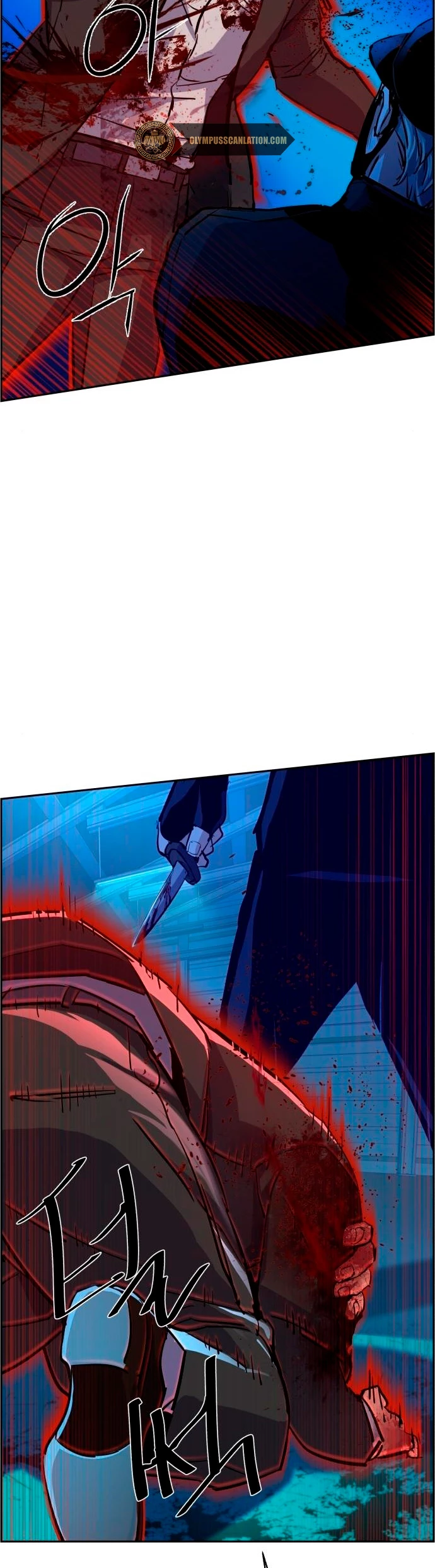 Inscripcion de mercenarios Capitulo 81 página 38
