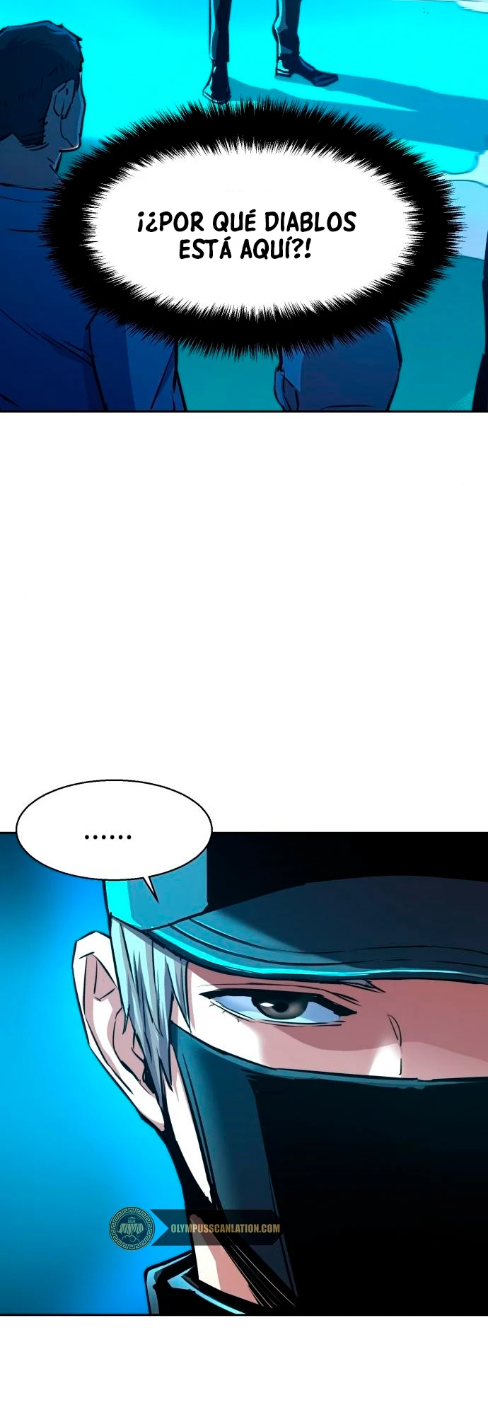 Inscripcion de mercenarios Capitulo 81 página 4