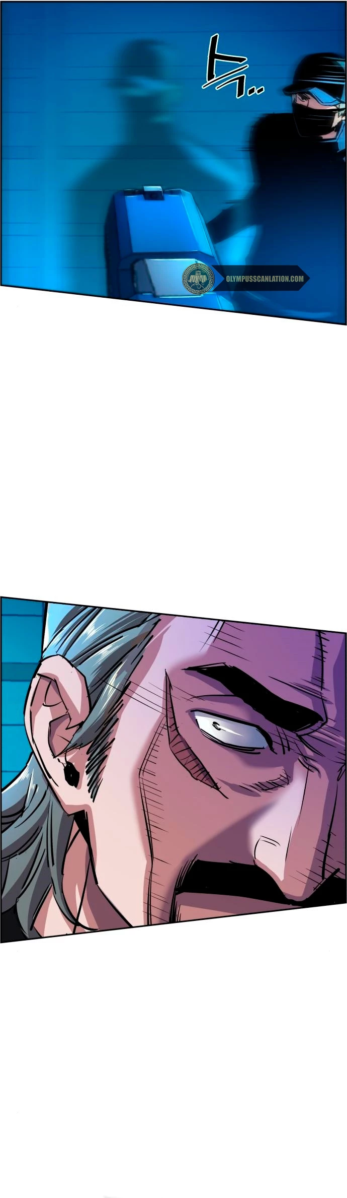 Inscripcion de mercenarios Capitulo 81 página 53