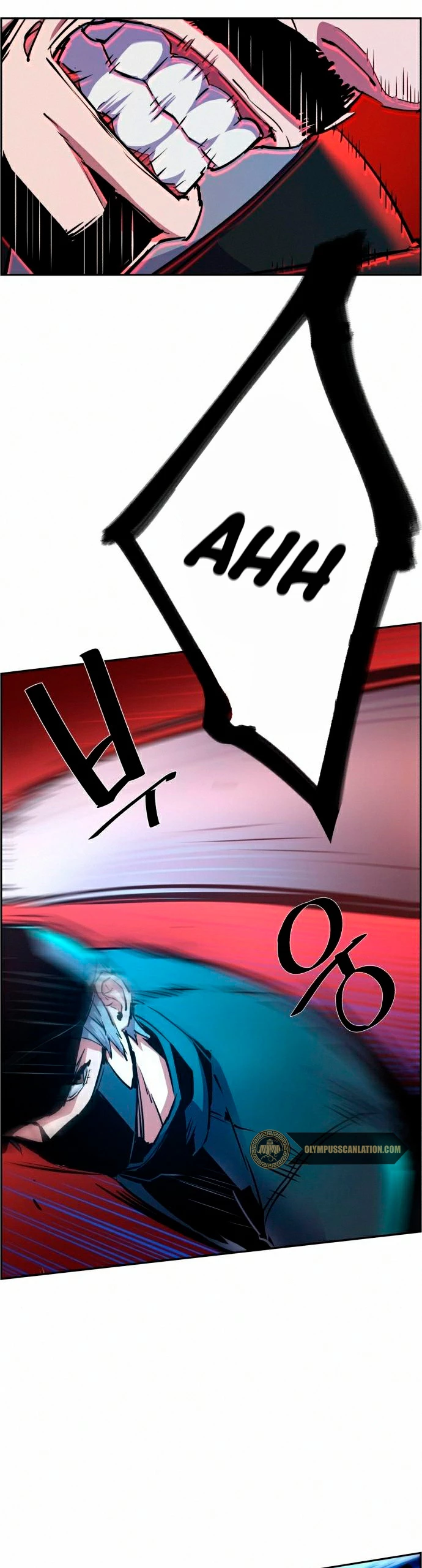 Inscripcion de mercenarios Capitulo 82 página 11