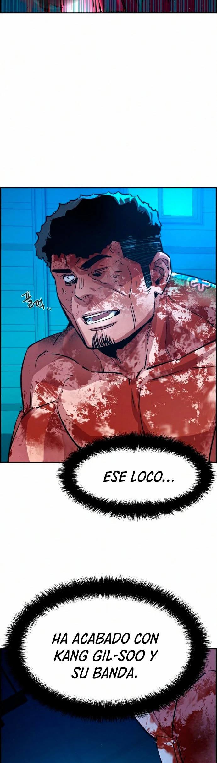 Inscripcion de mercenarios Capitulo 82 página 17