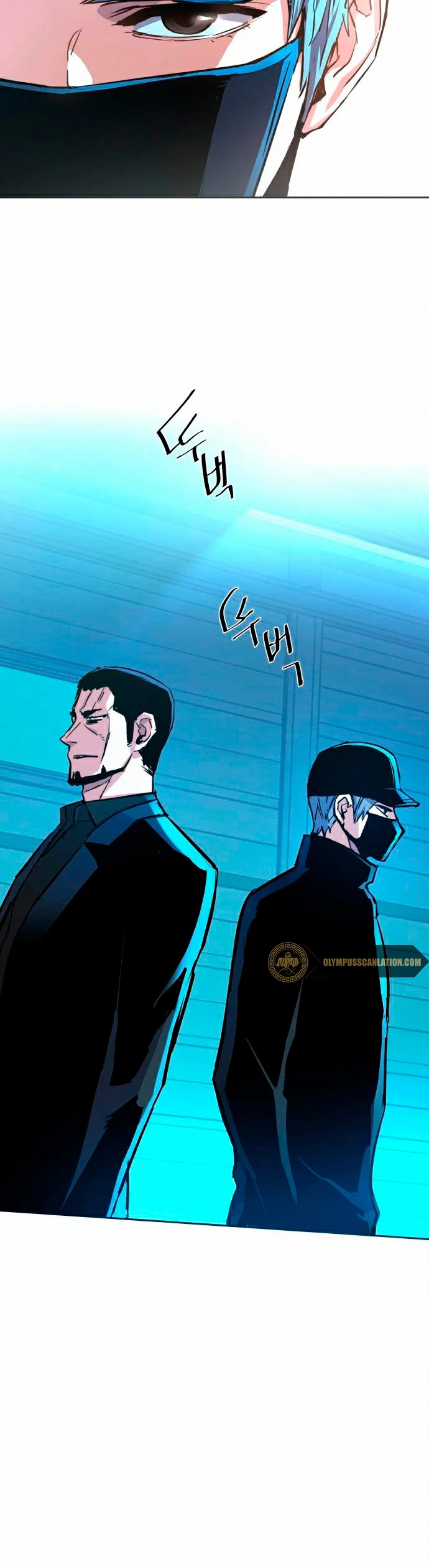 Inscripcion de mercenarios Capitulo 82 página 30