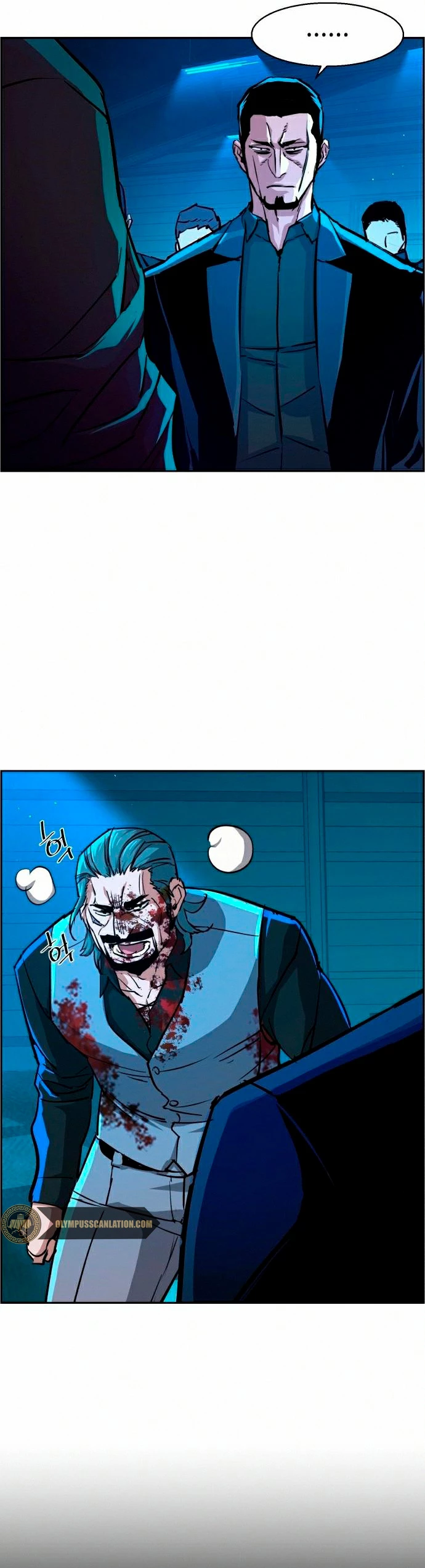 Inscripcion de mercenarios Capitulo 82 página 35