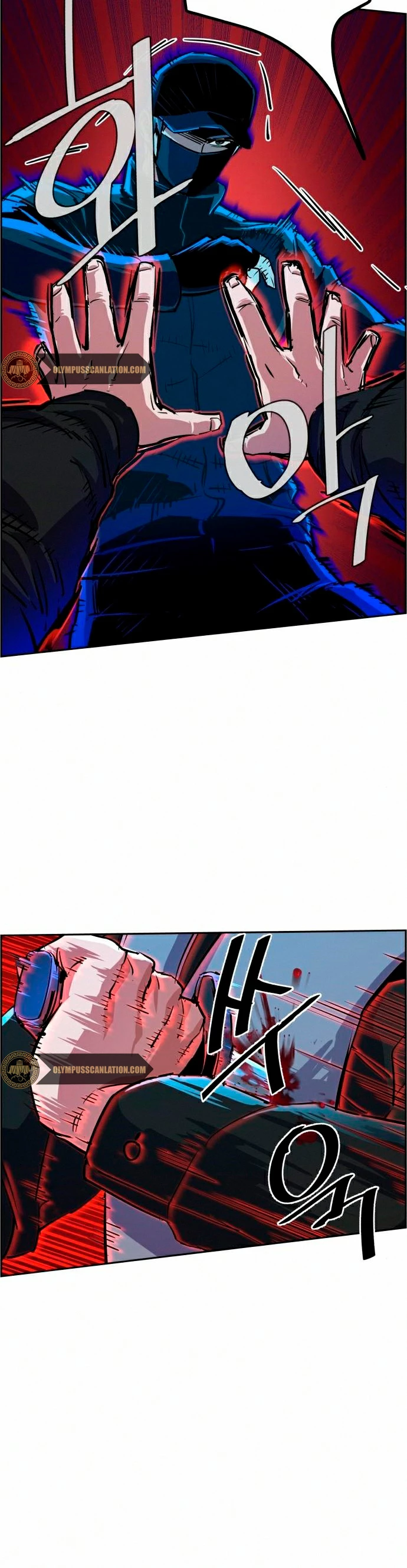 Inscripcion de mercenarios Capitulo 82 página 6