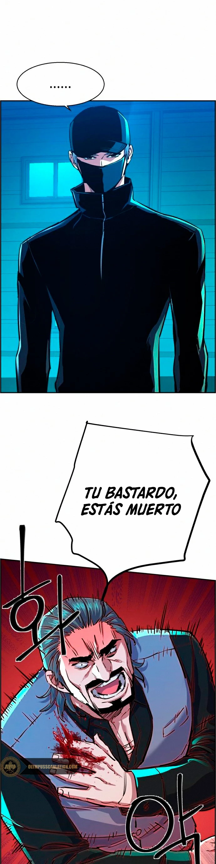 Inscripcion de mercenarios Capitulo 82 página 8