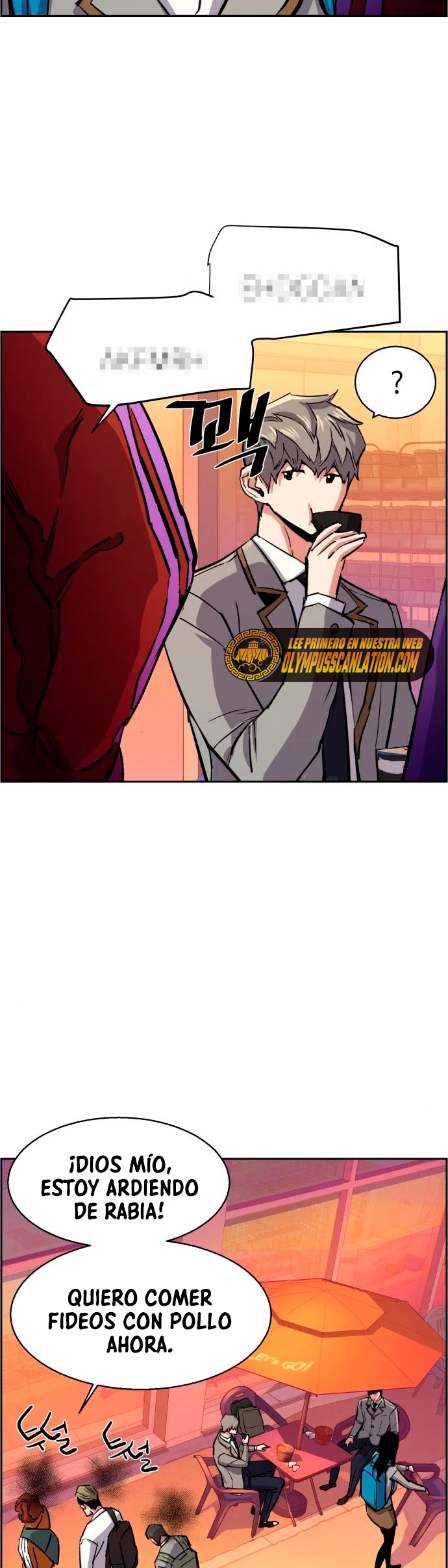 Inscripcion de mercenarios Capitulo 84 página 21