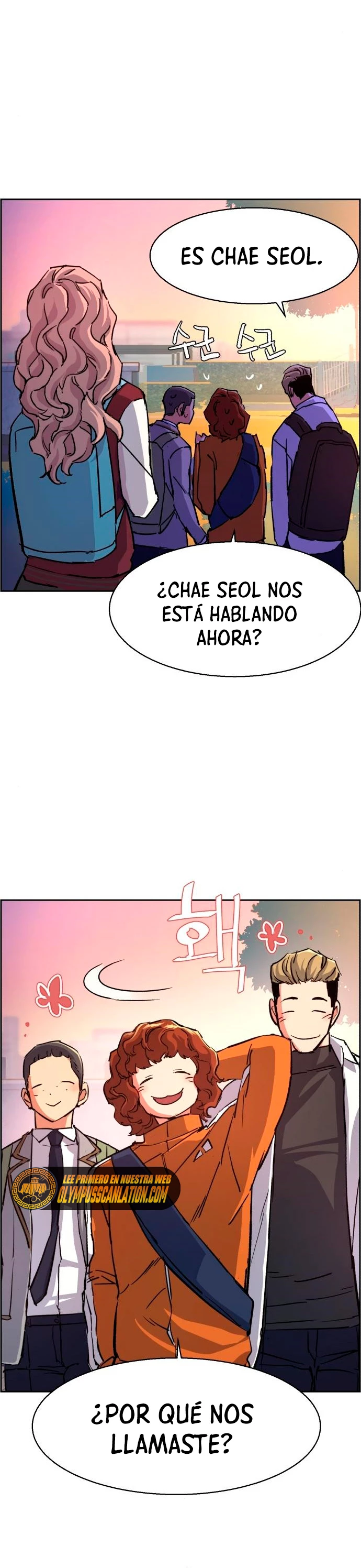 Inscripcion de mercenarios Capitulo 84 página 42