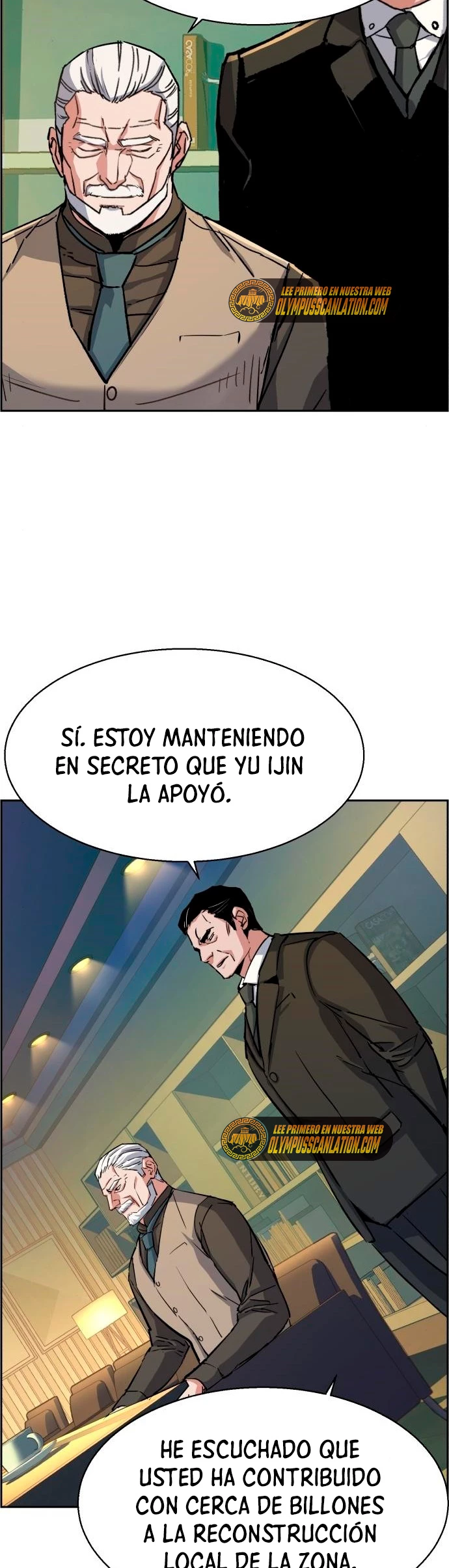 Inscripcion de mercenarios Capitulo 85 página 15