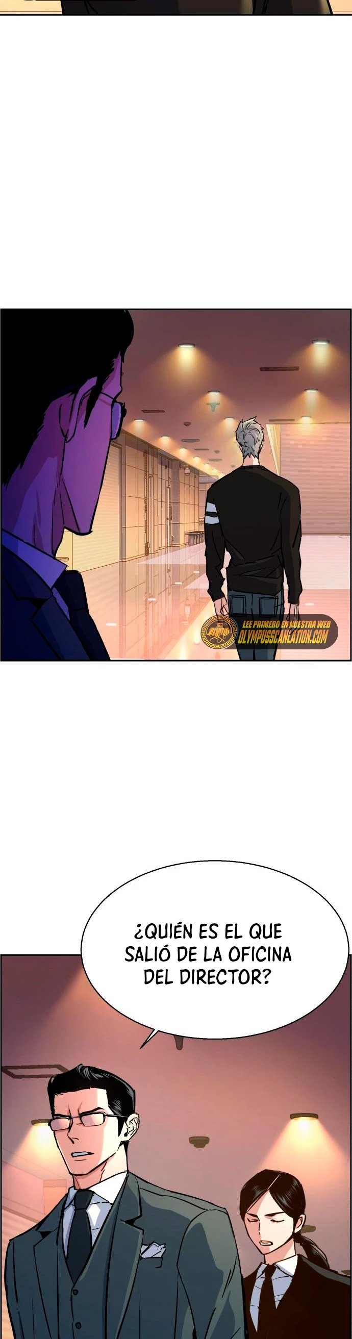 Inscripcion de mercenarios Capitulo 86 página 14