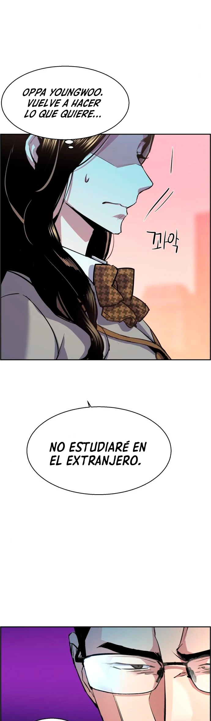 Inscripcion de mercenarios Capitulo 87 página 12