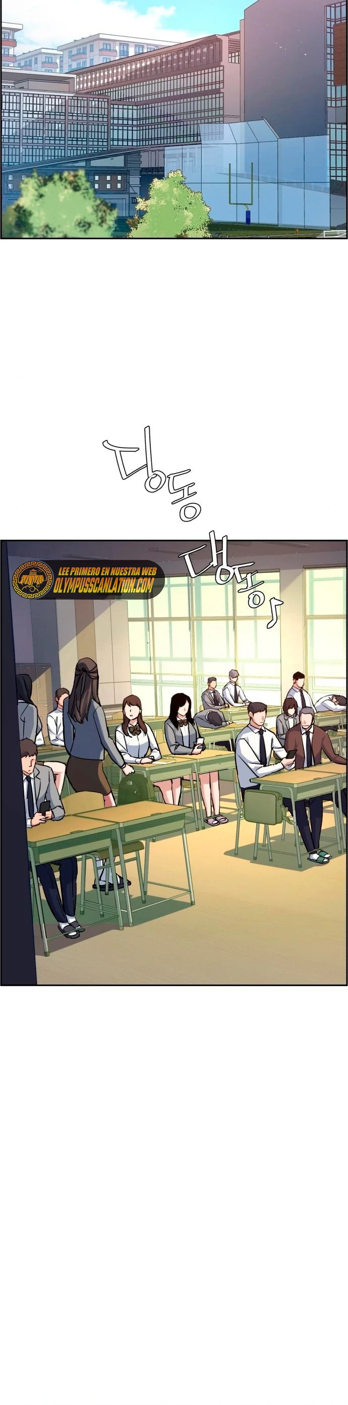 Inscripcion de mercenarios Capitulo 88 página 12