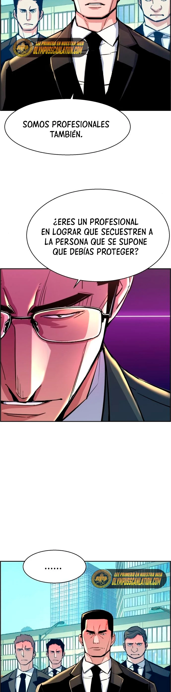 Inscripcion de mercenarios Capitulo 88 página 6