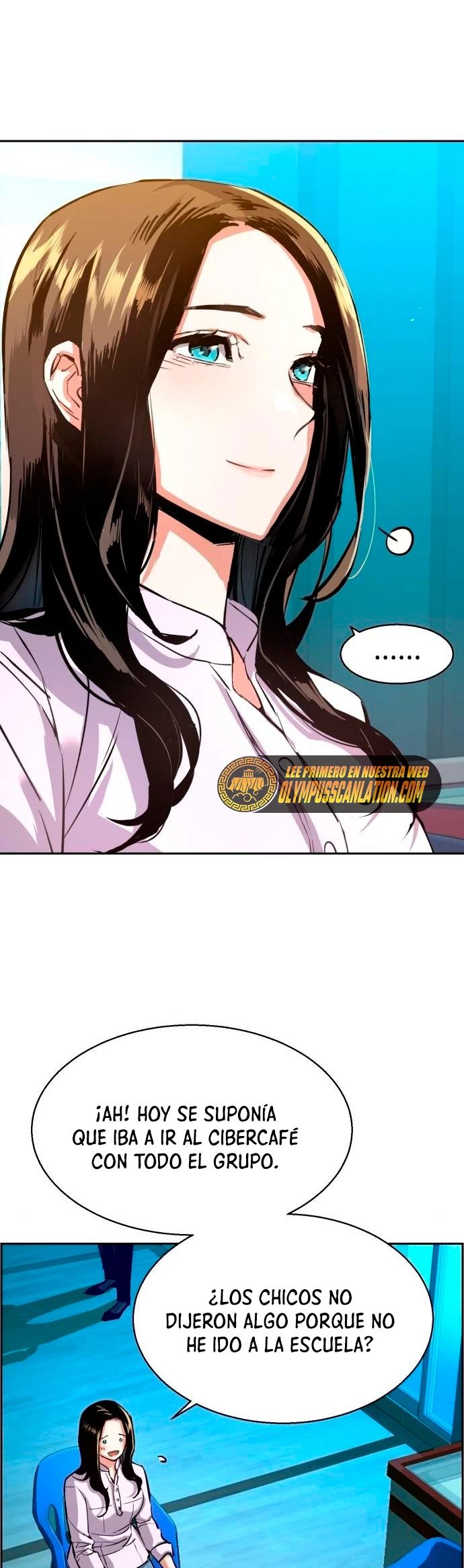 Inscripcion de mercenarios Capitulo 89 página 16