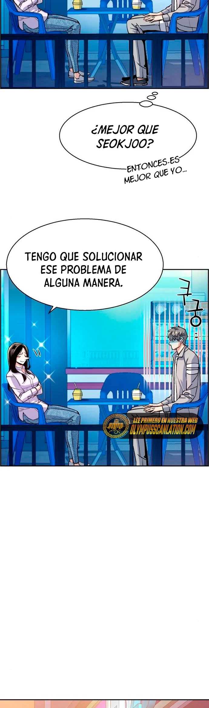 Inscripcion de mercenarios Capitulo 89 página 21