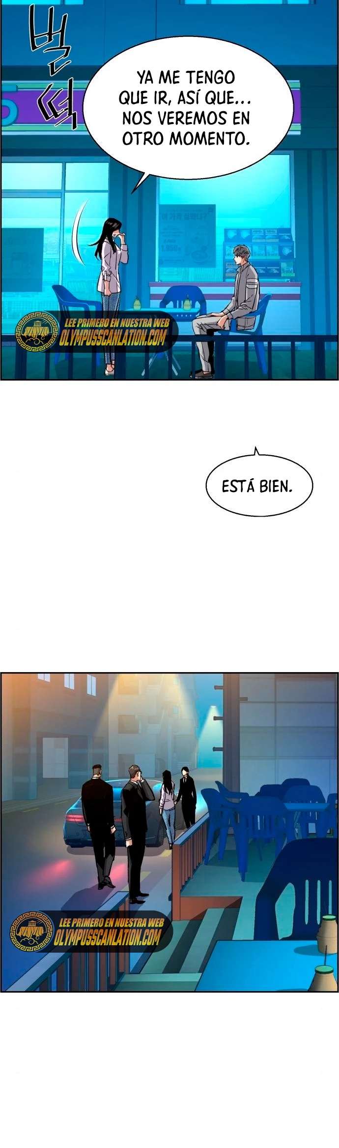 Inscripcion de mercenarios Capitulo 89 página 32