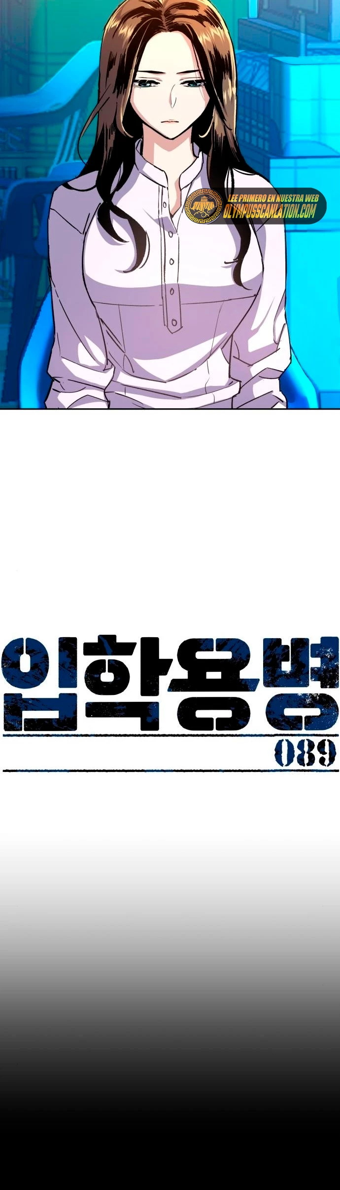 Inscripcion de mercenarios Capitulo 89 página 4