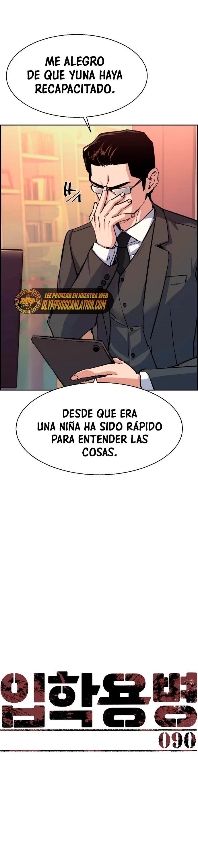 Inscripcion de mercenarios Capitulo 90 página 5