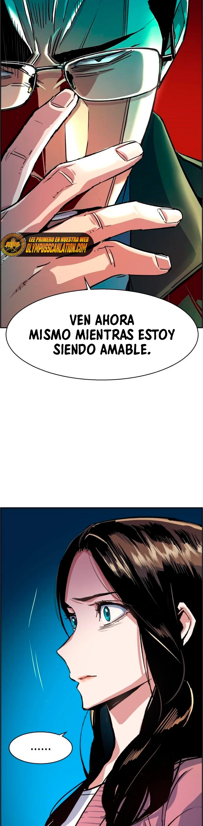 Inscripcion de mercenarios Capitulo 91 página 15