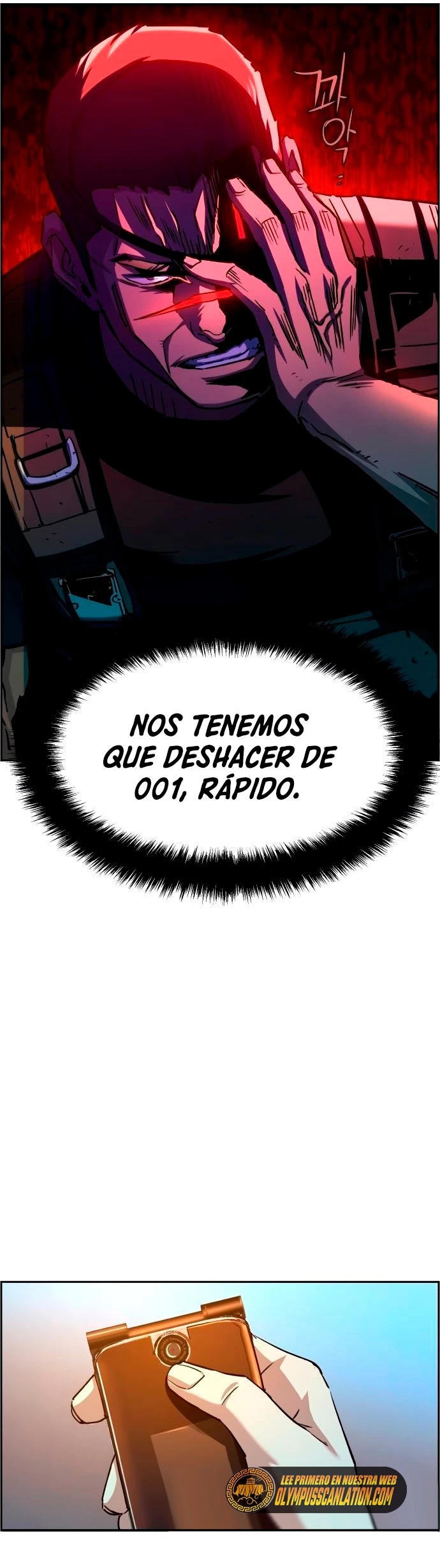 Inscripcion de mercenarios Capitulo 93 página 13