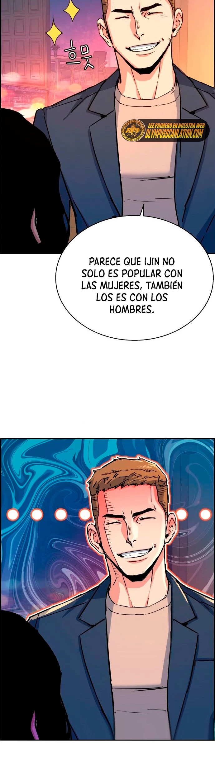 Inscripcion de mercenarios Capitulo 93 página 22
