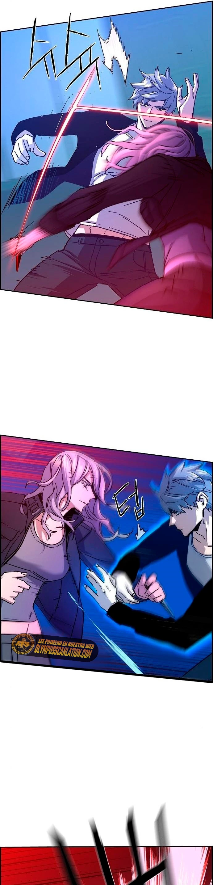 Inscripcion de mercenarios Capitulo 94 página 23