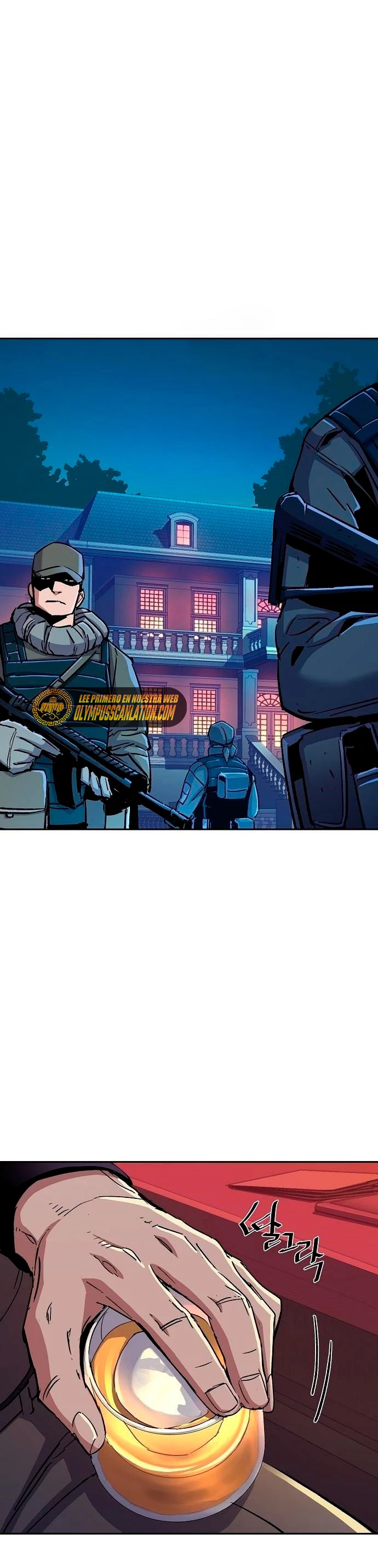 Inscripcion de mercenarios Capitulo 94 página 3