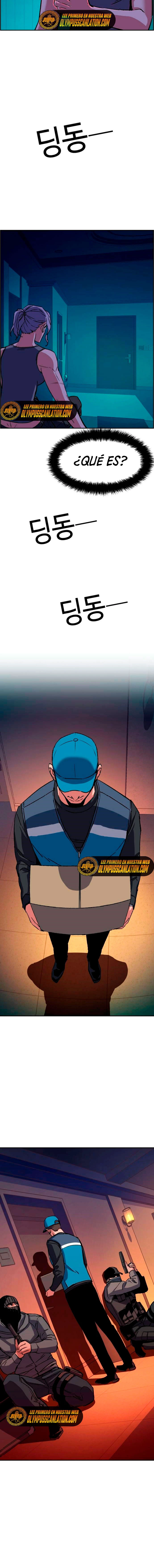 Inscripcion de mercenarios Capitulo 95 página 13