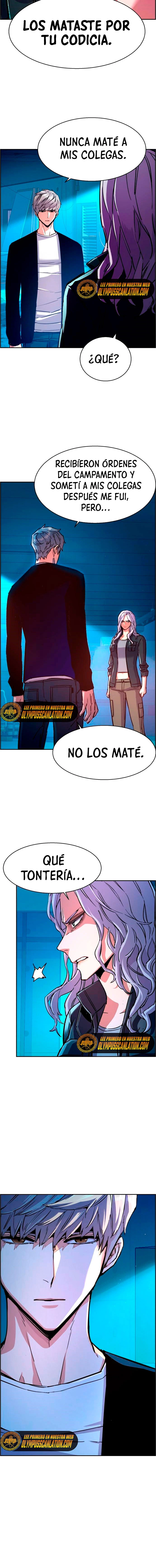 Inscripcion de mercenarios Capitulo 95 página 3
