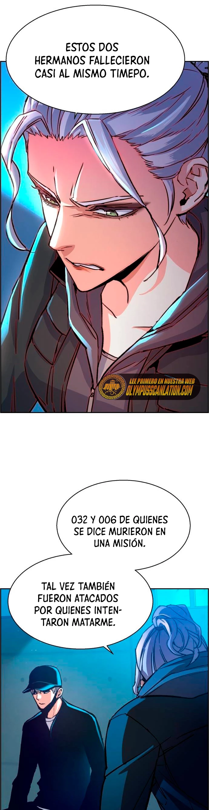 Inscripcion de mercenarios Capitulo 96 página 11
