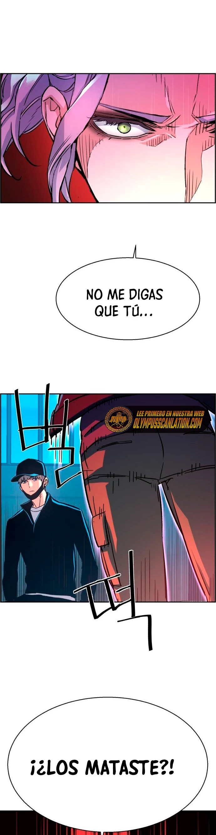 Inscripcion de mercenarios Capitulo 96 página 14
