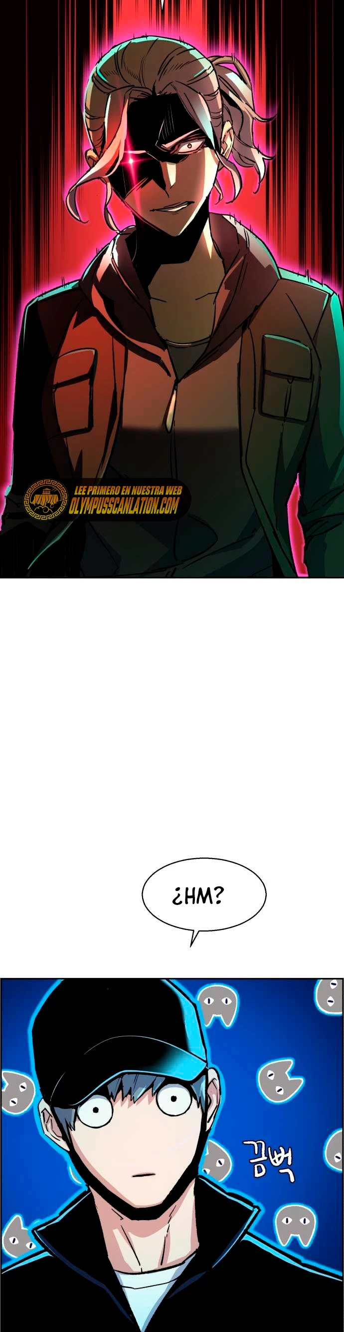 Inscripcion de mercenarios Capitulo 96 página 15