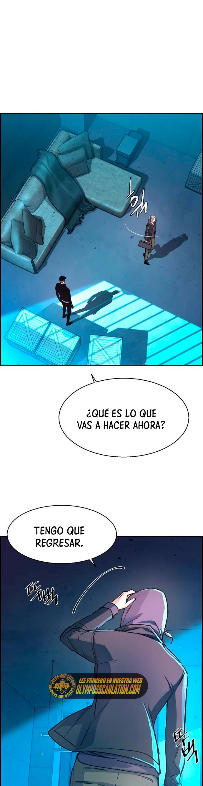Inscripcion de mercenarios Capitulo 96 página 28