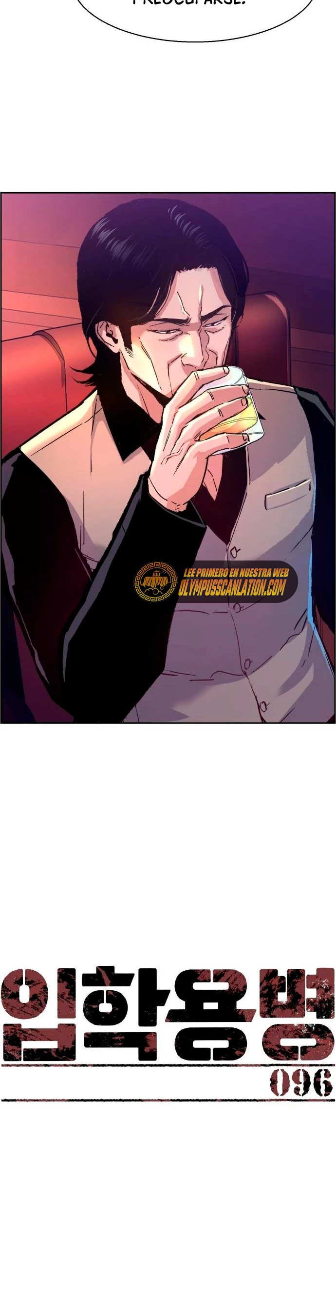 Inscripcion de mercenarios Capitulo 96 página 5