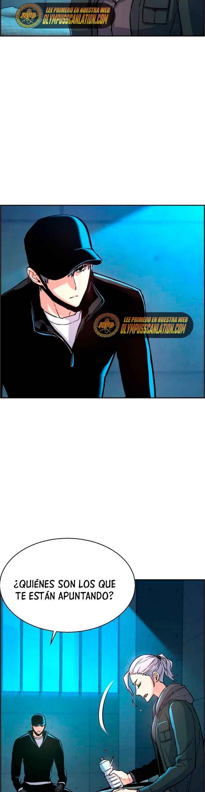 Inscripcion de mercenarios Capitulo 96 página 7