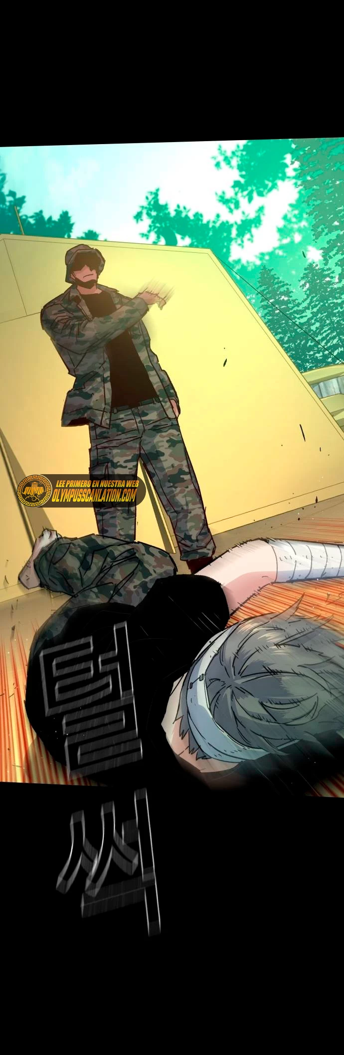 Inscripcion de mercenarios Capitulo 97 página 13