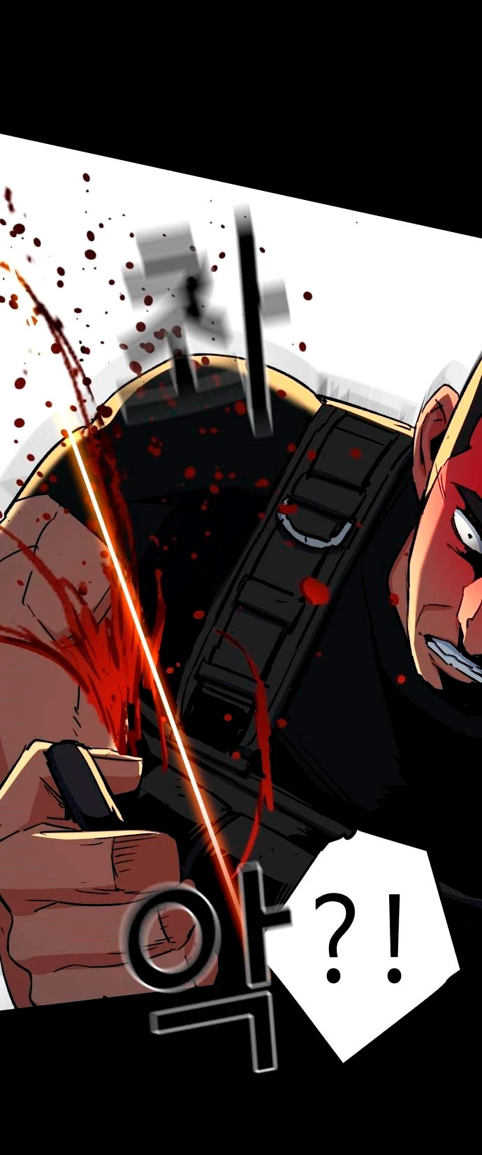 Inscripcion de mercenarios Capitulo 98 página 47