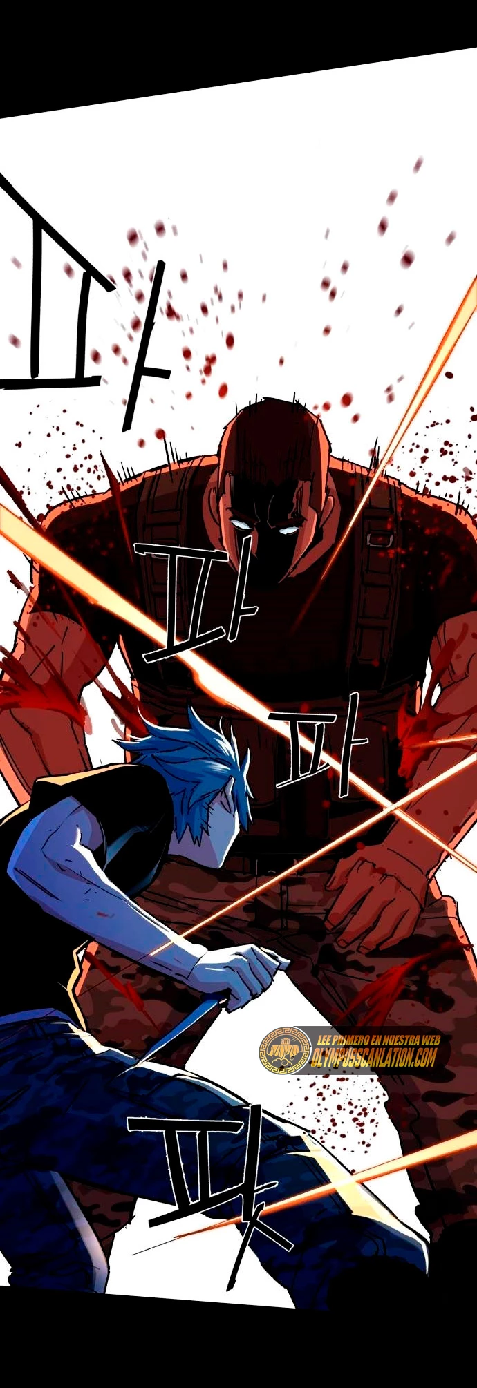 Inscripcion de mercenarios Capitulo 98 página 48