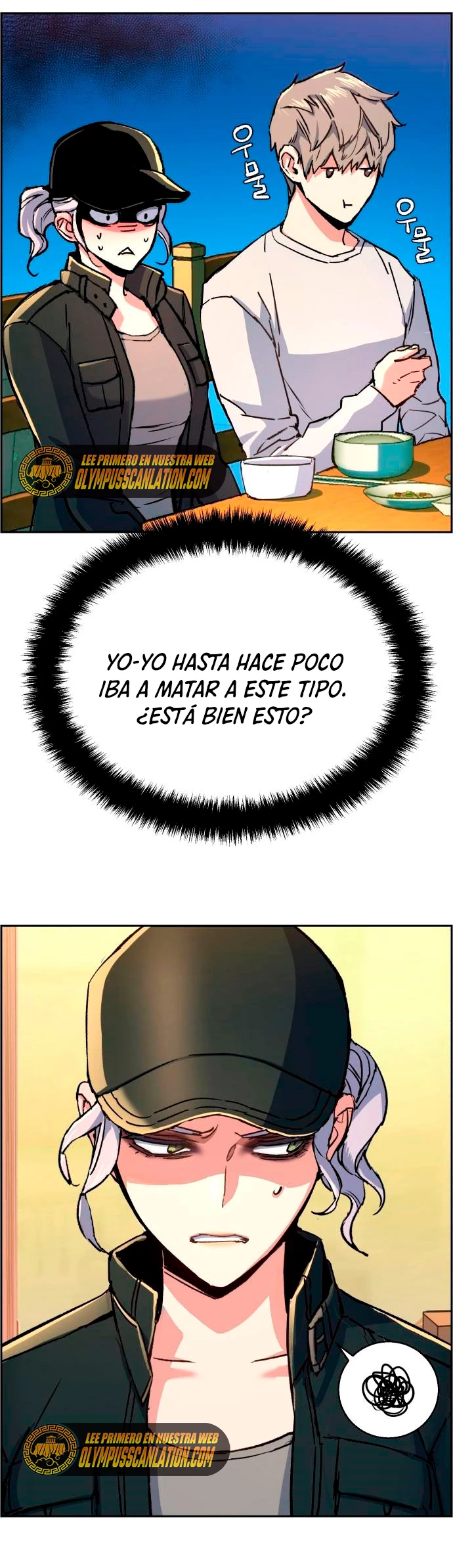 Inscripcion de mercenarios Capitulo 99 página 10