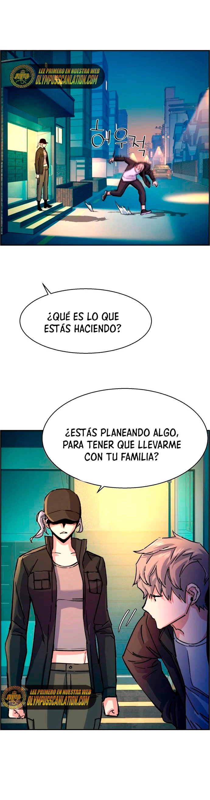 Inscripcion de mercenarios Capitulo 99 página 43