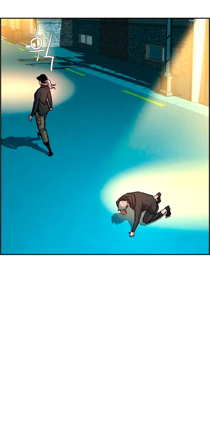 Inscripcion de mercenarios Capitulo 99 página 62