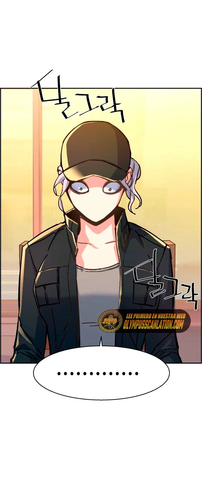 Inscripcion de mercenarios Capitulo 99 página 8