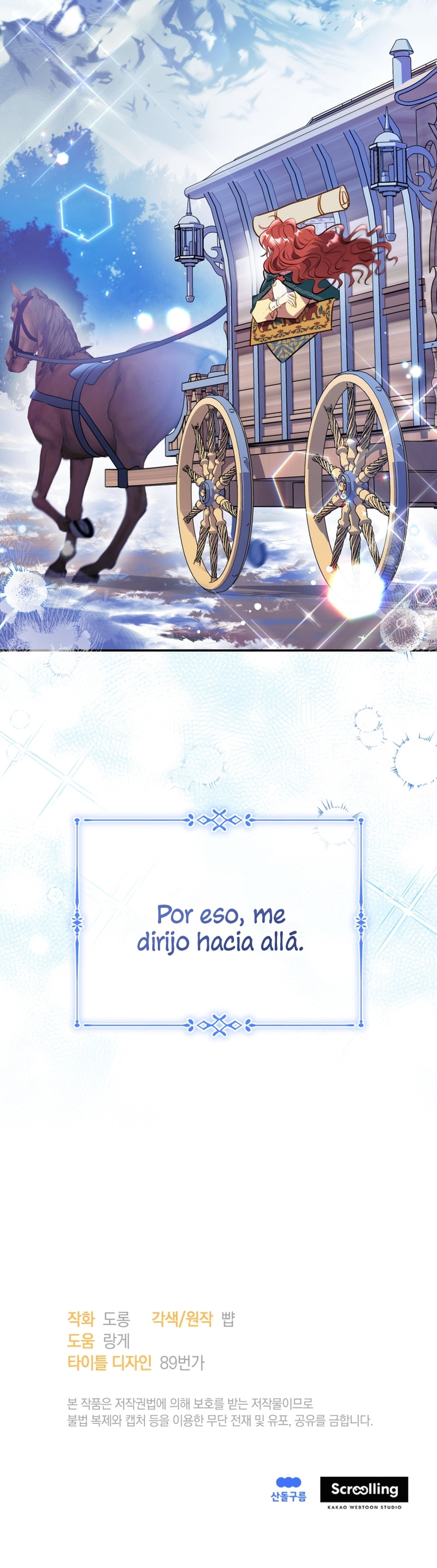 Siendo Una Villana Capturé El Corazón Del Gran Duque Capitulo 1 página 33