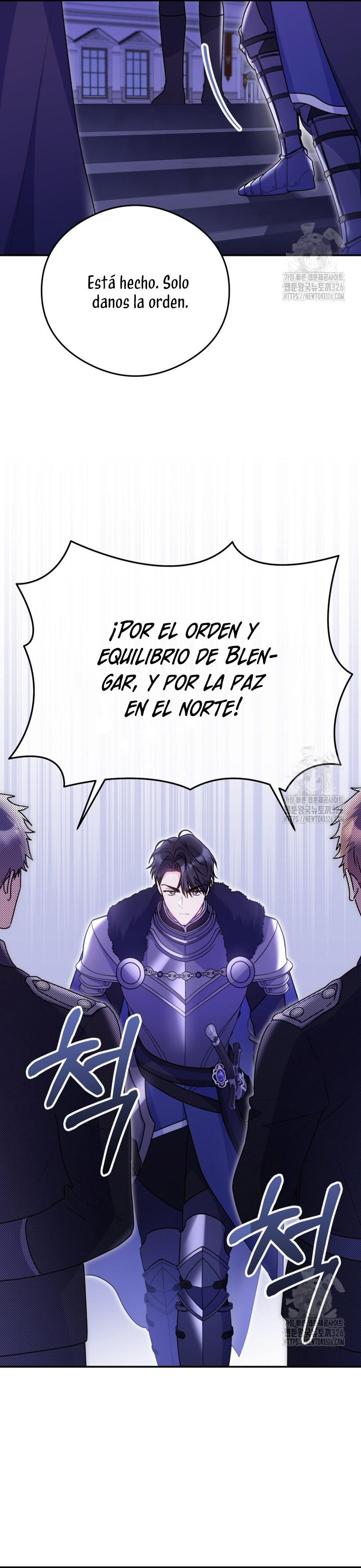 Siendo Una Villana Capturé El Corazón Del Gran Duque Capitulo 11 página 20